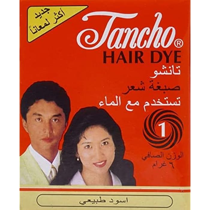 Tancho Semi Permanent Hair Dye, Black - 6 Gm - Image 2